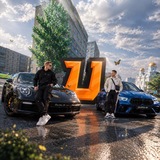 USUPOV RP - Онлайн игра