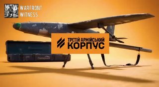 ️🇺🇦🇷🇺 חטיבת התקיפה השלישית של אוקראינה דיווחה על השמדת מסוק Mi-8 רוסי במחוז לוהנסק. התקיפה בוצעה באמצעו…