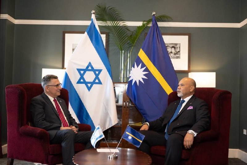 ️🇮🇱🇳🇷 שר החוץ של ישראל, גדעון סער, אומר כי נאורו החליטה לפתוח שגרירות בירושלים, בעקבות החלטת הקבינט בנא…