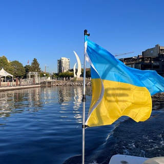 Kelowna Stands With Ukraine