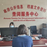 👮王大伟龙头社工库！🔥专业社工人肉🔥查档律师🔥低价对接