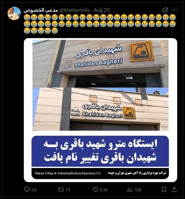 pussy&poem: رسانه پست