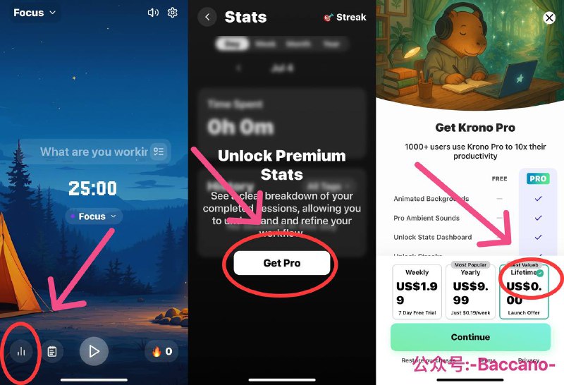 #iOS限免《番茄专注计时器