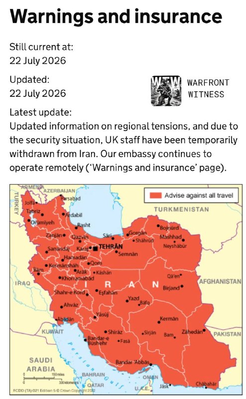 ️🇬🇧🇮🇷 משרד החוץ של בריטניה הודיע כי הצוות נסוג באופן זמני מאיראן, כאשר המתיחות האזורית ממשיכה לעלות.