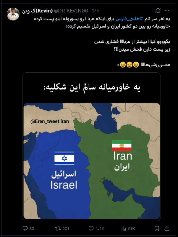 pussy&poem: رسانه پست