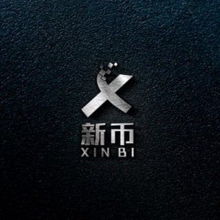 新币骰子开奖群（3分钟循环开奖）