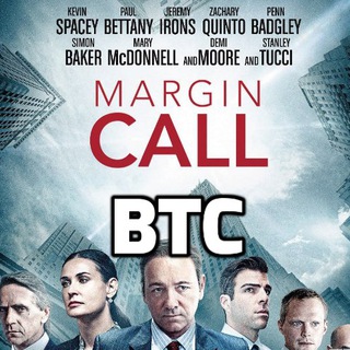 BTC Margin Calls Telegram Group Link