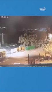 An "unidentified flying object" passes quickly over one of the Galilee settlements, and the IDF has been on alert since yesterday evening until now, with no official announcement of the details.