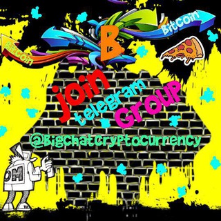 BITCOIN big chat Crypto currency Telegram Group Link