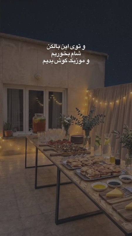 برای ایران: تهران داره جای عجیبی می‌شه، وضعیت اقتصادی باعث شده کافه‌ها و سینماهای آپارتمانی بیشتر بشن و کم‌کم به جایی برسیم که هر آپ