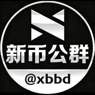 Telegram profile photo for 🏅NO1[在压8.8wu]八方手机口场地直营在押