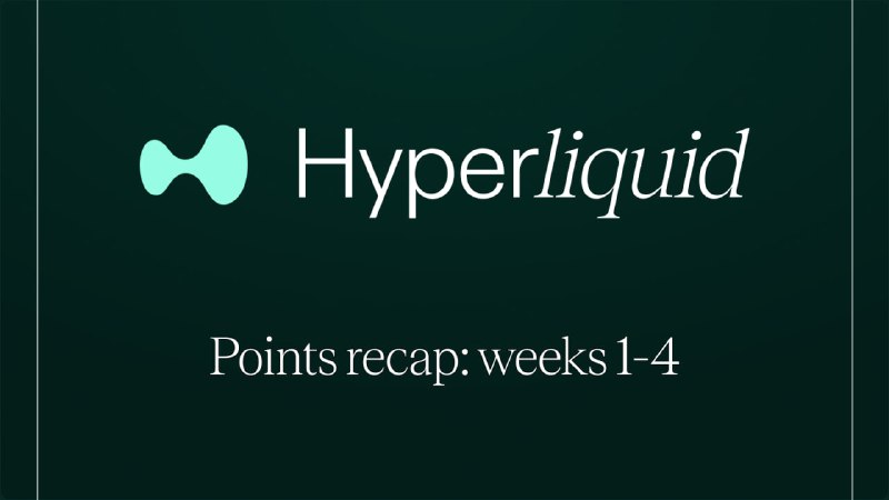 Hyperliquid Announcements news image