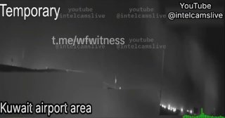 צילומים של שיגורי יירוט וניסיונות מעל כווית.
