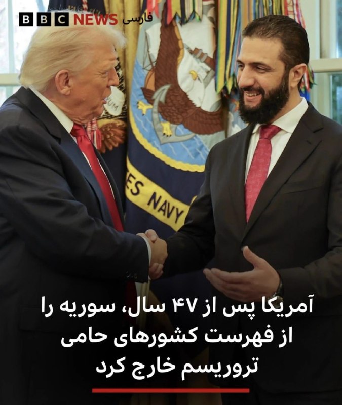 🌷قرآن-احادیث-زندگی🌷: جولانی رسما امیرالقاعده در سوریه بود و گروه النصره را رهبری می کرد.آمریکا برای سر او ۱۰میلیون دلار جایزه تعیین کرده بود 