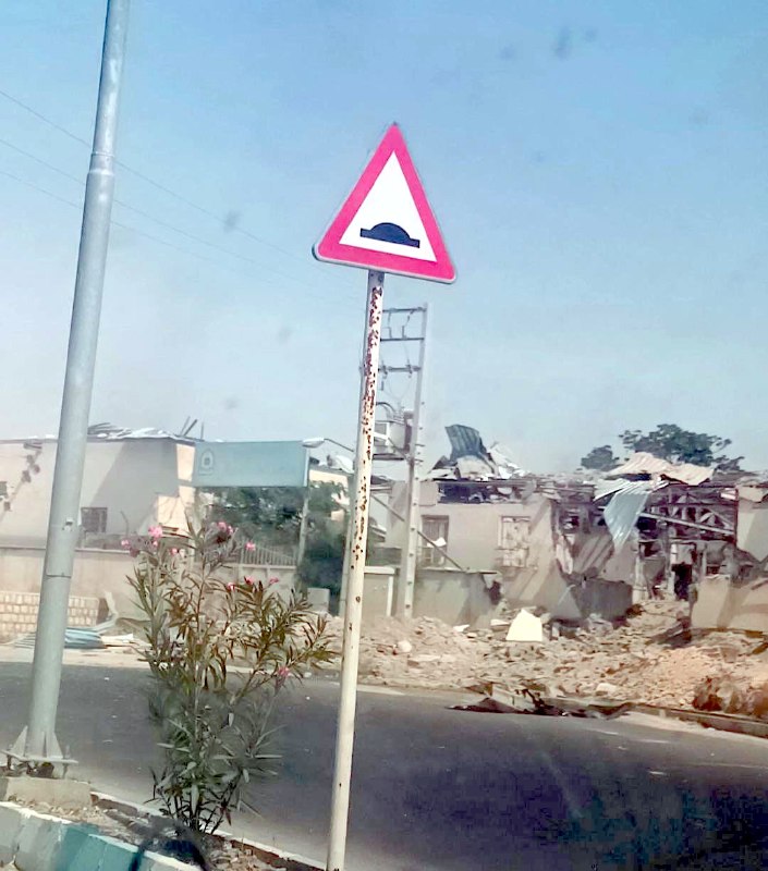 Documentation from Bushehr - 2026-07-14