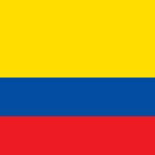 ECUADOR COMPRA Y VENTA