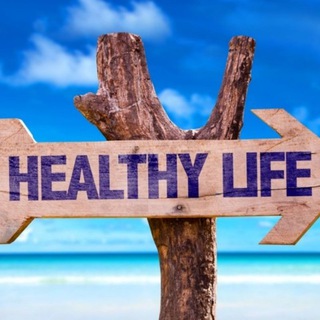 Healthy Life Lab👨‍⚕ Telegram channel profile photo
