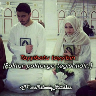 🤲OLLOHNI SUYGAN BANDALARI 🤲 Telegram Group Link