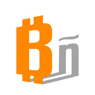 El Bitcoin en Español