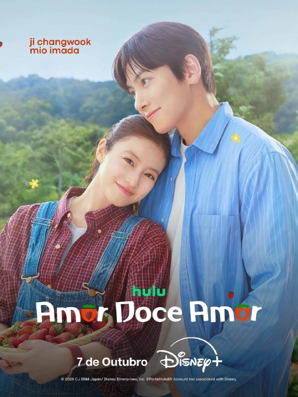 名称：爱上草莓的季节 메리베리러브 (2026) 更02