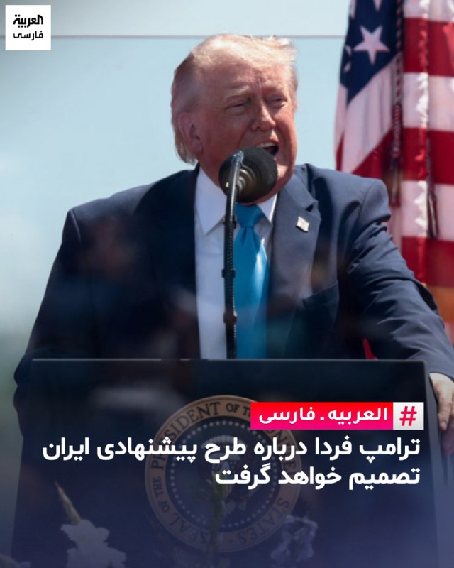Documentation from Iran - 2026-05-23