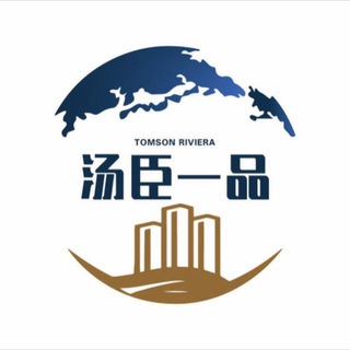 杭州汤臣一品（约课认准轮播导航）