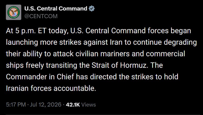 Documentation from Iran - 2026-07-12