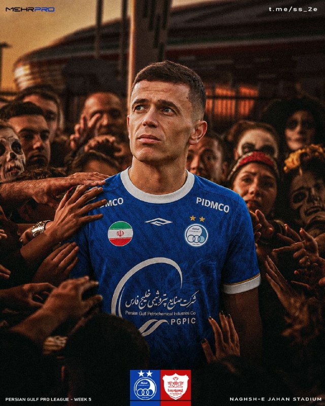 کانال هواداران ارتش آبی استقلال: #پوستر_اختصاصی_ارتش_ابی ‌ 🔜Next Match🔜🔵 استقلال تهران 🆚🔴 لنگ🗓 | چهارشنبه 11 شهریور ماه⏱ | ساعت 19:30⚽️ | ورزشگاه نقش جها