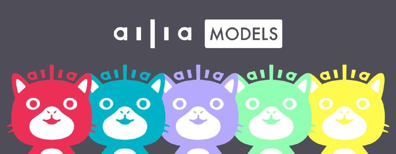 🍭 #AI模型库 #开源工具🏵 Ailia-models - 高性能AI预训练模型合集🍥 简介