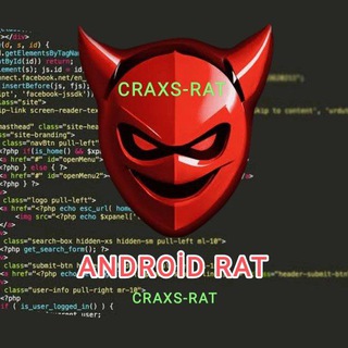 Android Rat Hack