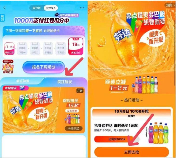 zfb搜