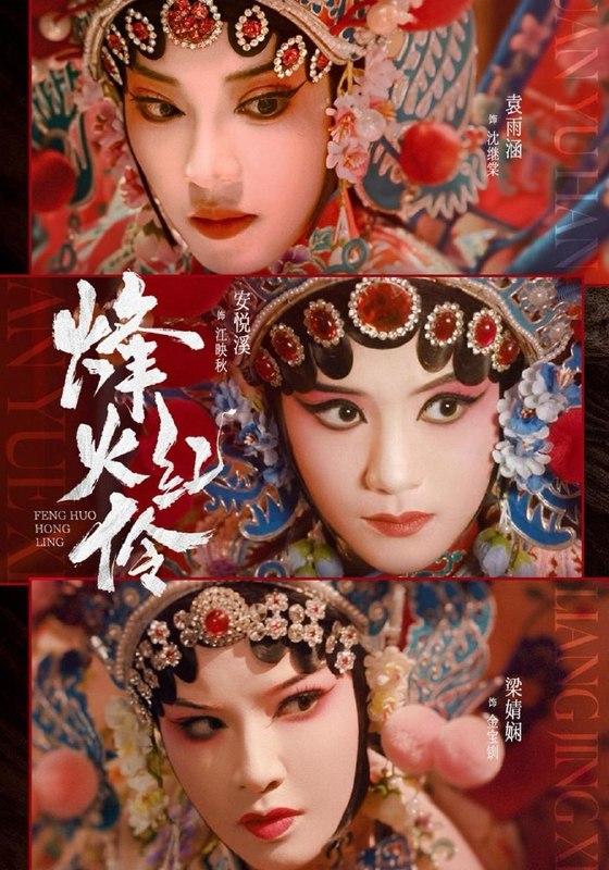 名称：2026年9月17日 短剧更新目录7