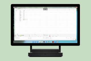 罗永浩：如果不做 TNT 锤子科技有可能不倒闭罗永浩在最新一期《罗永浩的十字路口》播客节目中表示，如果不做 TNT，锤子科技有可能不倒闭，多撑几年。他提到当时不甘心只做小修小补的创新，想激进地做一点不一样的东西，所以诞生了 TNT。在罗永浩看来，借助多点触控和语音，桌面级电脑能实现远比 PC 和 Mac 高得多的工作效率。罗永浩表示，到今天也不觉得这个产品决策是错的，错的是资源不够。如果没有 TNT，锤子科技有可能维持小而美的状态，每年发布一到两款手机，苦苦支撑到 AI 时代的到来。他认为现在 AI 革命将