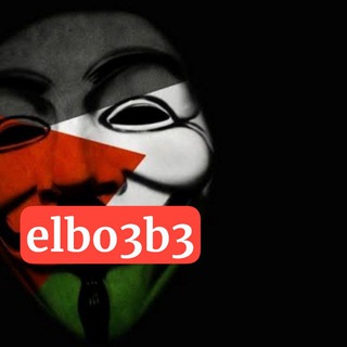 البعبع بيغشش ثانويه ازهريه بعبع ثانوية ازهرية