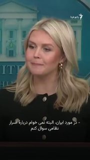 Documentation from Iran - 2026-02-18