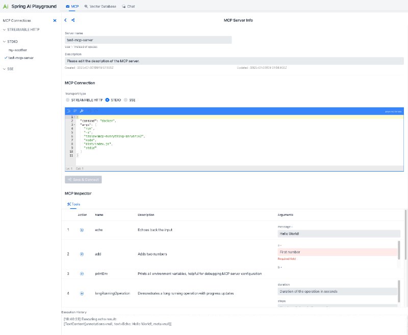 🍭  #Java开发 #AI工具🏵  Spring AI Playground - AI实验测试平台🍥 简介