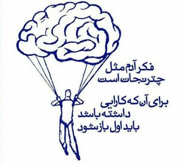 مراشین 🔮: رسانه پست