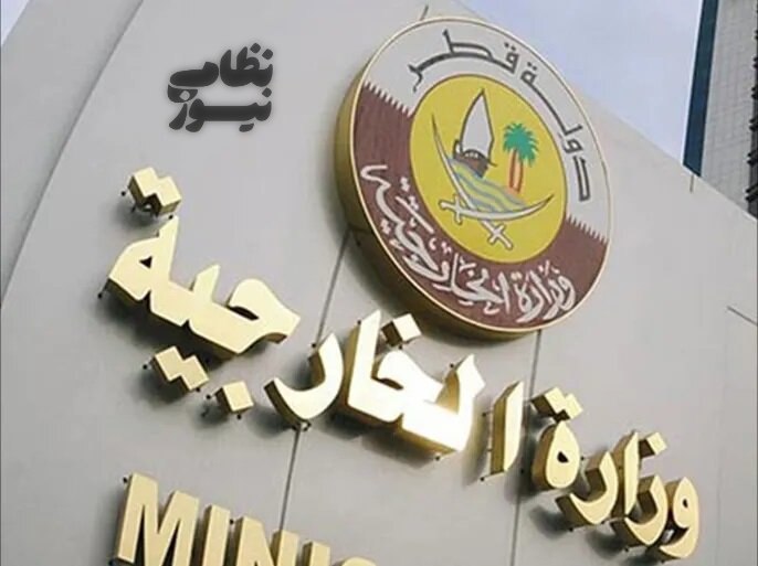" جنبش ضد سفیانی ": 🔴قطر: اسرائیل منطقه را به سمت تشدید تنش سوق می دهد🔻وزارت امور خارجه قطر اعلام کرد: حمله هوایی اسرائیل به فرودگاه نظامی ا