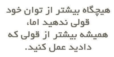 مراشین 🔮: رسانه پست