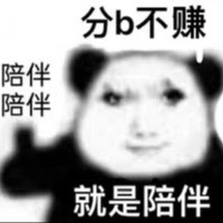 幻想世界& Fantasy Cloud LLC 扫雷群
