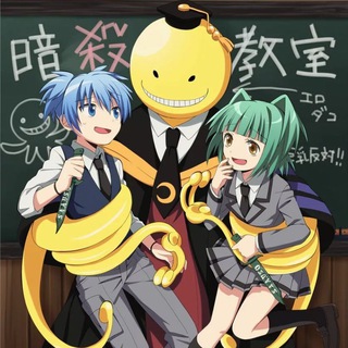 Assassination Classroom Telegram Group Link