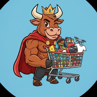 🔶 Boizão das Promoções 🔶