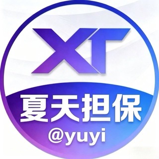 Telegram profile photo for 公群招租