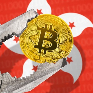 Crypto ​​Hong Kong Telegram Group Link