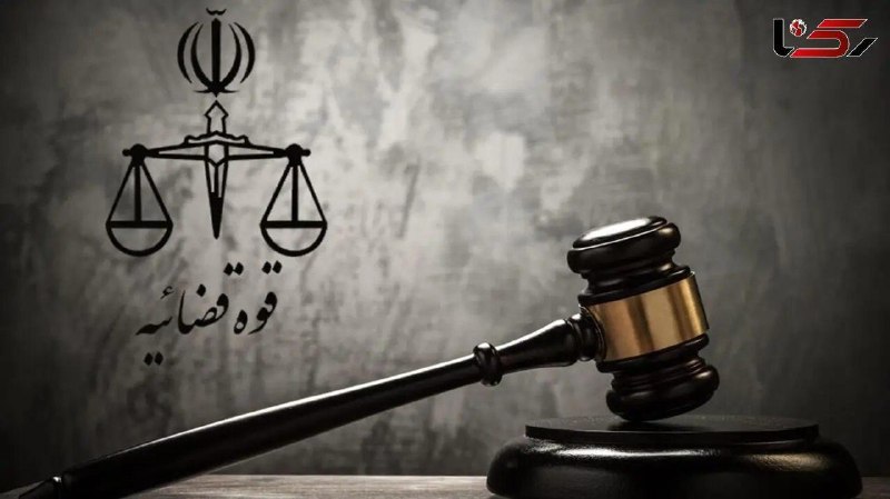آژانس خبری رکنا | Rokna NEWS Agency: 🔶 قتل در جشن تولد شوم / قاتل دستگیر نشد اولیای دم مرد جوانی که در یک درگیری به قتل رسیده بود، در حالی خواهان دریافت دیه 