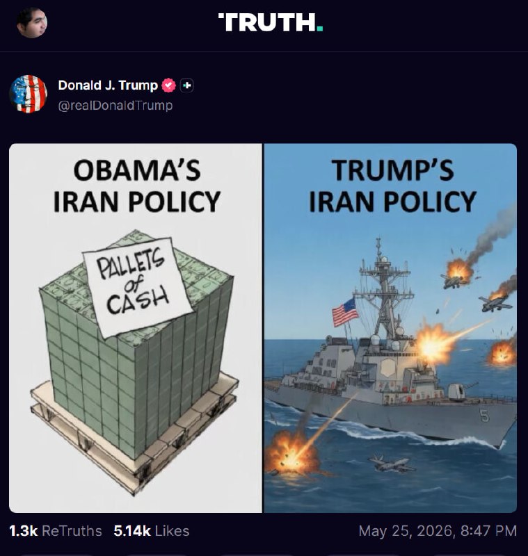 Documentation from Iran - 2026-05-26