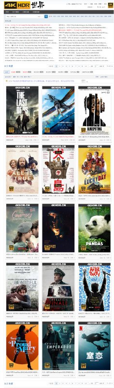 🎈 #影视 |  4KHDR世界 - 4K电影下载站🎯  简介