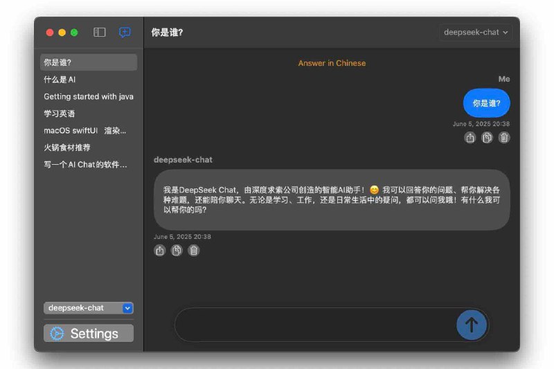 🤖 AI Chat - 原生 macOS AI 客户端▎软件平台