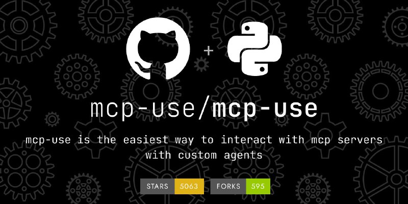 🗣  每日羊毛线报  👈🏵  mcp-use - 连接LLM与MCP服务器🍥 简介