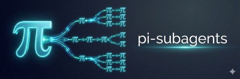🍭 #AI自动化 #任务代理🏵 Pi Subagents - 基于AI的复杂任务分解代理🍥 简介